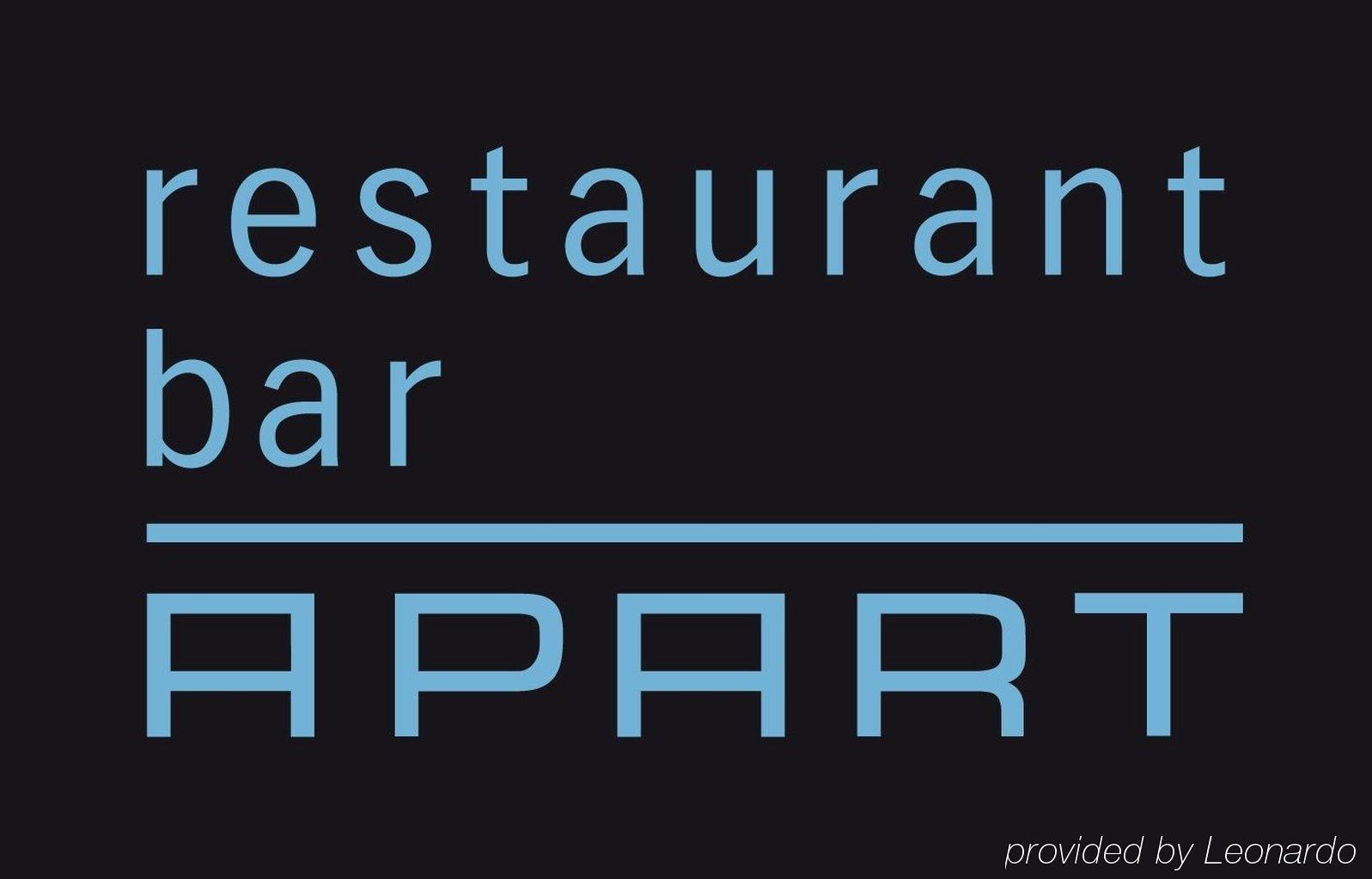 Hotel Apart - Welcoming L Urban Feel L Design Risch-Rotkreuz المظهر الخارجي الصورة